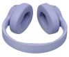 Беспроводные наушники JBL Tune 770NC (Purple)