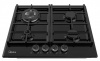 Газовая варочная панель Midea MG607B