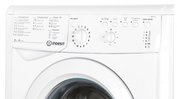 Стиральная машина Indesit IWSB 5105 (CIS)