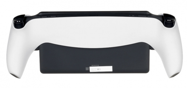 Игровая приставка Sony PlayStation Portal PSP White