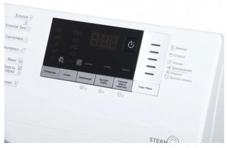 Стиральная машина Beko WSDN63512ZSW 