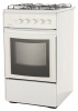 Газовая плита Flama RG 2428 W