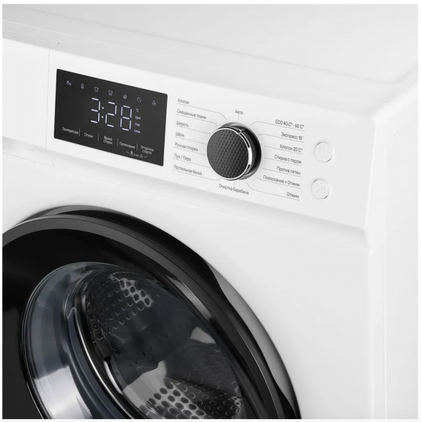 Стиральная машина Monsher MWM 450 Blanc