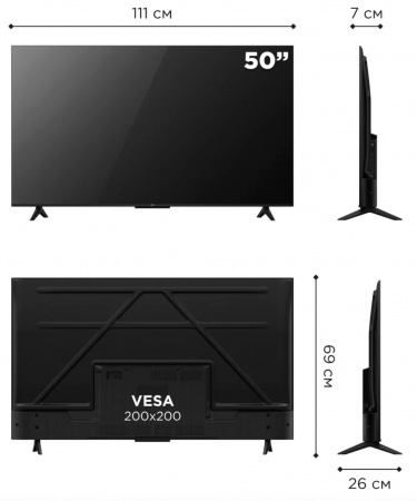 Телевизор TCL 50T6C