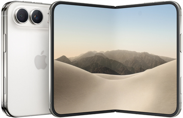 Смартфон Apple iPhone Duo (Star White, 256Gb, eSIM)