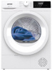 Сушильная машина Gorenje D2HNE7EW/C
