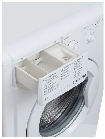 Стиральная машина Indesit IWUB 35085 BY