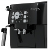 Кофемашина Delonghi ECAM 21.117B