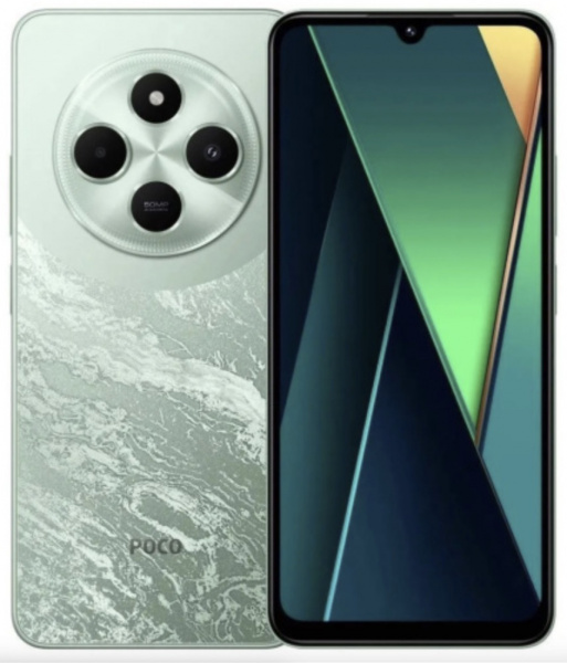 Смартфон Xiaomi Poco C75 6/128 ГБ Green