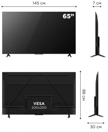 Телевизор TCL 65T6C