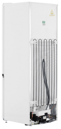 Холодильник Beko B1RCSK251W