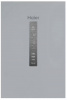 Холодильник Haier CEF535ASD