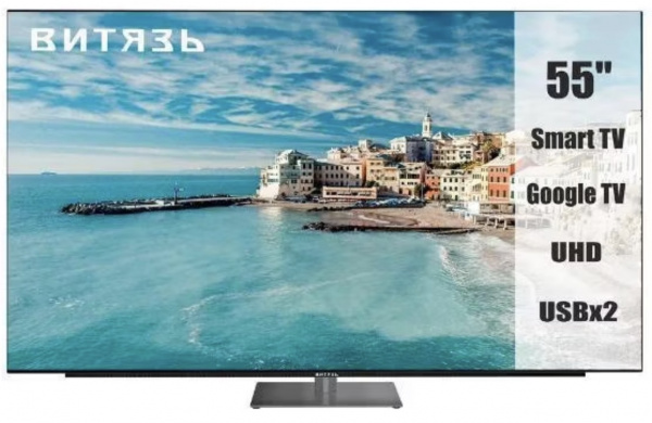 Телевизор Витязь 55LU1260