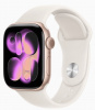 Смарт-часы Apple Watch 11 (Rose Gold, 46mm)