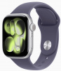 Смарт-часы Apple Watch 11 (Silver, 46mm)