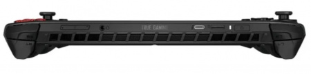 Игровая консоль MSI Claw Ultra 7 1 TB
