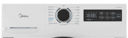 Сушильная машина Midea MD0180BH60/W