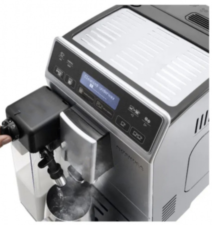Кофемашина DeLonghi Autentica ETAM29.660 SB