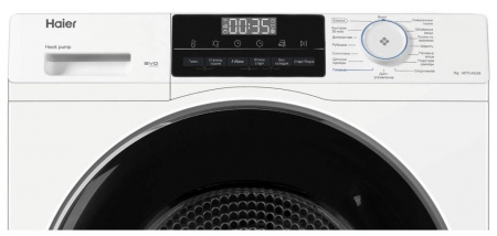 Сушильная машина Haier HD70-A929E