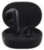 Беспроводные Наушники Xiaomi Redmi Buds 4 Lite (BHR7118GL)