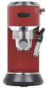 Кофеварка DeLonghi EC 685.R