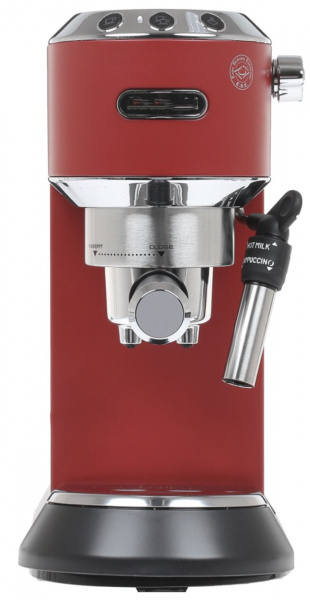 Кофеварка DeLonghi EC 685.R