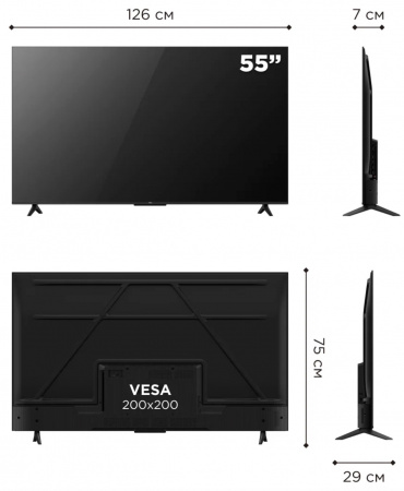 Телевизор TCL 55T6C