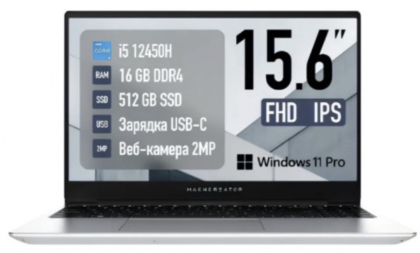 Ноутбук Machcreator Genesis N15 JB0C1G001RU