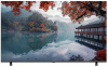Телевизор Haier 65 Smart TV H1