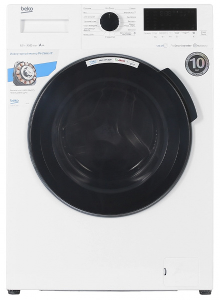 Стиральная машина Beko WSPE6H616W