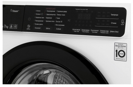 Стиральная машина LG F2H5HS6W