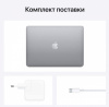 Ноутбук Apple MacBook Air 13 M1/8/256 Space Gray