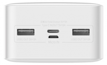 Внешний аккумулятор Baseus Bipow Digital Display Power bank 30000mAh 15W White (PPBD050202)