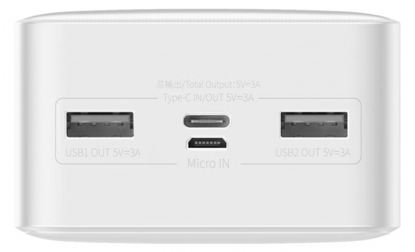 Внешний аккумулятор Baseus Bipow Digital Display Power bank 30000mAh 15W White (PPBD050202)
