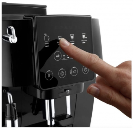 Кофемашина DeLonghi ECAM220.21.B