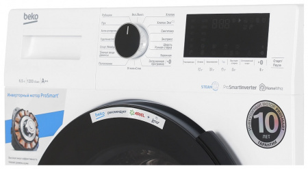 Стиральная машина Beko WSPE6H616W