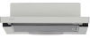Встраиваемая вытяжка Faber FLOX WH A60 White