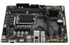 Материнская плата GIGABYTE B760M H DDR4