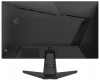 Монитор MSI MAG 255F X24