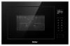 Микроволновая печь встраиваемая Haier HMX-BTG259B