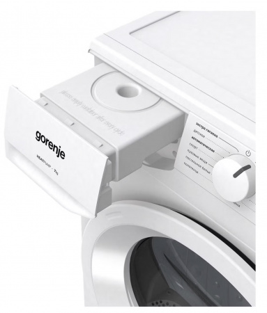 Сушильная машина Gorenje D2HNE7EW/C