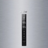 Холодильник Haier C2F637CXRGU1