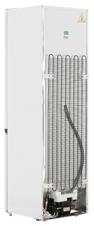 Холодильник Beko B1RCSK312W