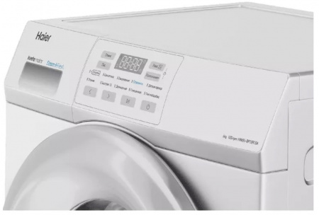 Стиральная машина Haier HW60-BP10919A