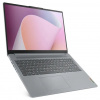 Ноутбук Lenovo IdeaPad Slim 3 16ABR8 (82XR007XRK)