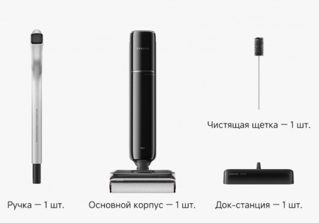 Вертикальный Пылесос Dreame G12 Pro Black