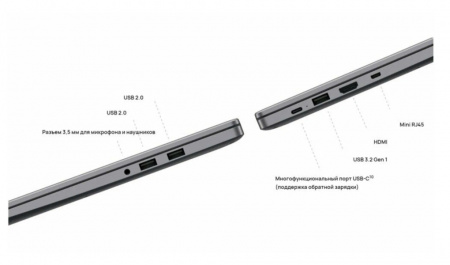Ноутбук HUAWEI MateBook B3-520 (53013JHX)
