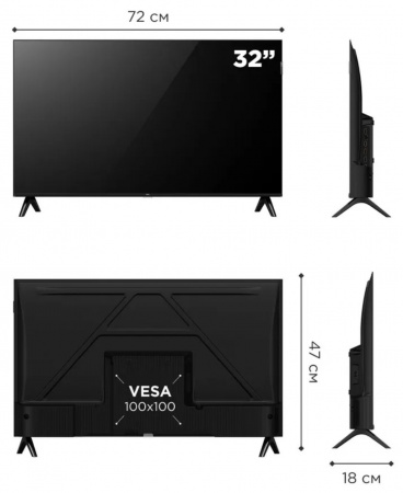 Телевизор TCL 32S4K