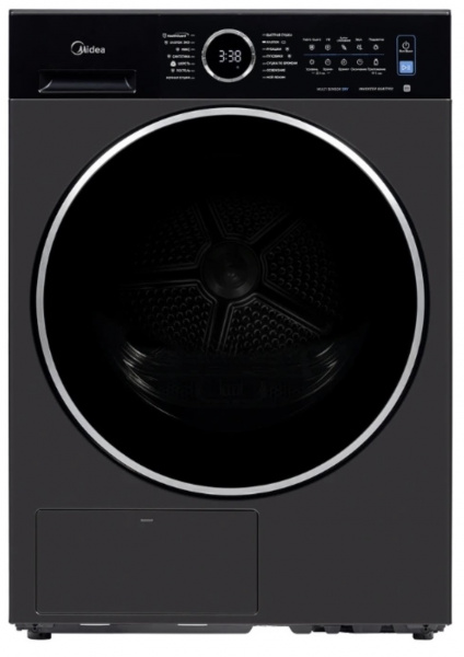 Сушильная машина Midea MD205H80WB/T-RU