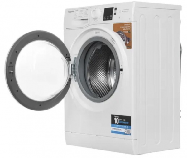 Стиральная машина Hotpoint NSS 5015 H
